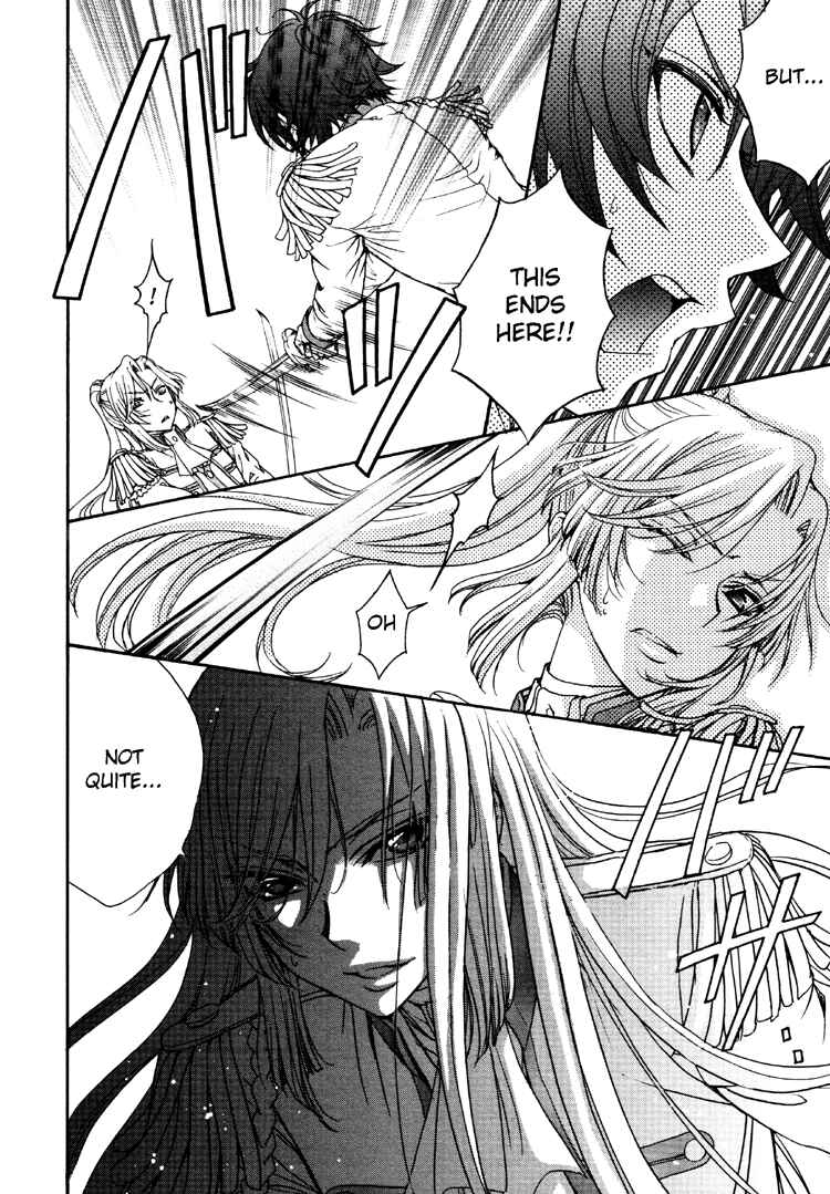 Page 15 Chapter 5 Renai Idenshi XX