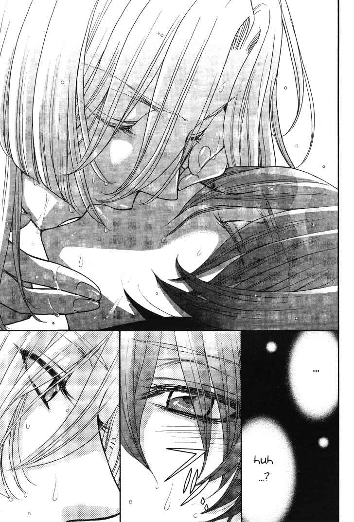 Page 12 Chapter 10 Renai Idenshi XX