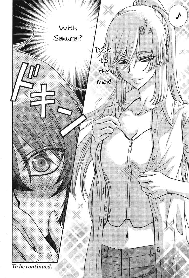 Page 19 Chapter 10 Renai Idenshi XX