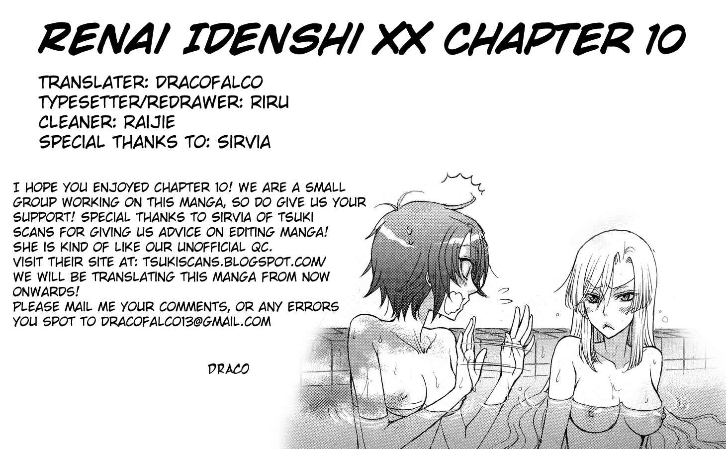 Page 20 Chapter 10 Renai Idenshi XX