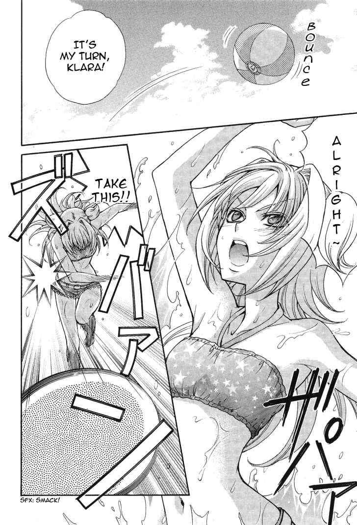 Page 3 Chapter 10 Renai Idenshi XX