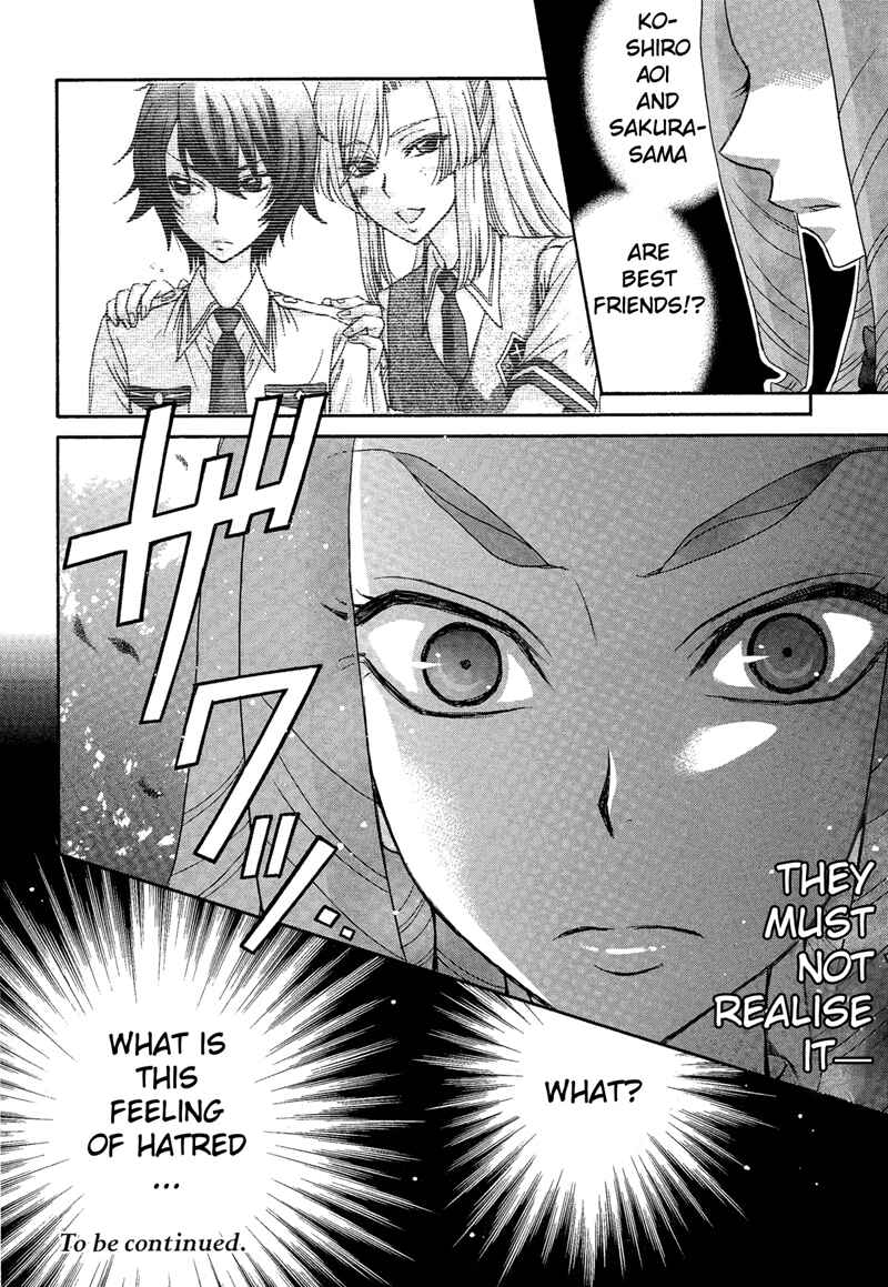 Page 22 Chapter 8 Renai Idenshi XX