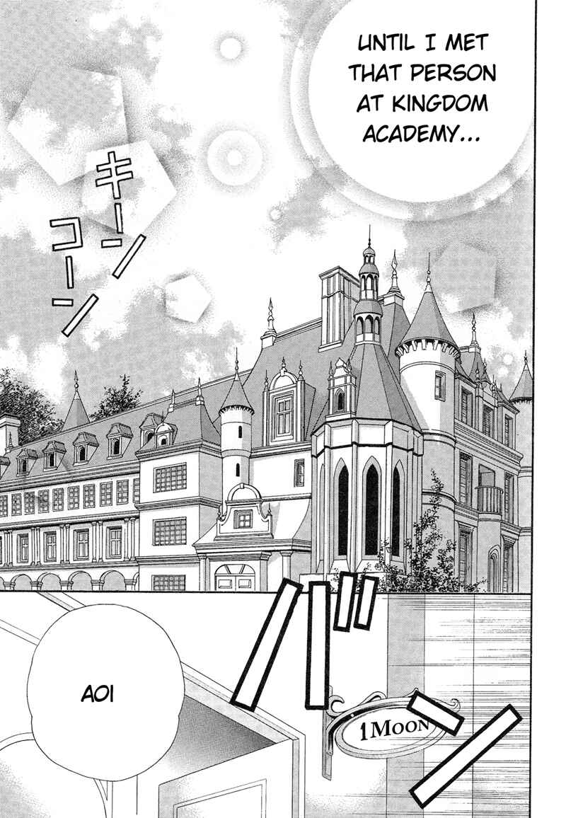Page 5 Chapter 8 Renai Idenshi XX