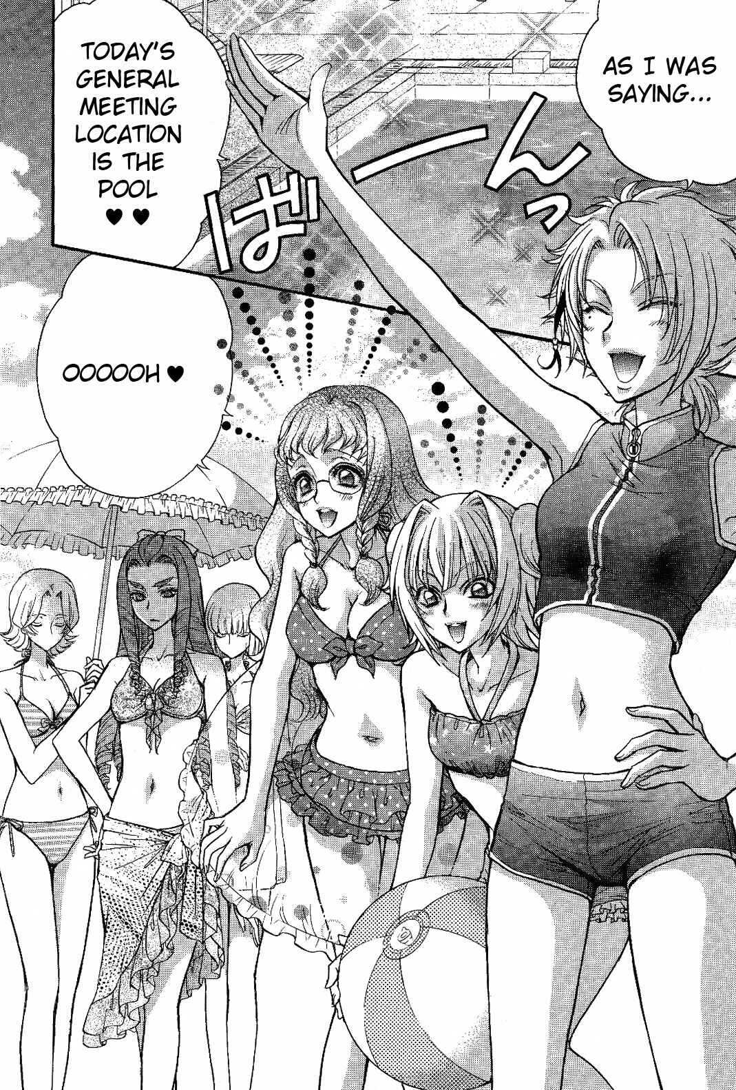 Page 12 Chapter 9 Renai Idenshi XX