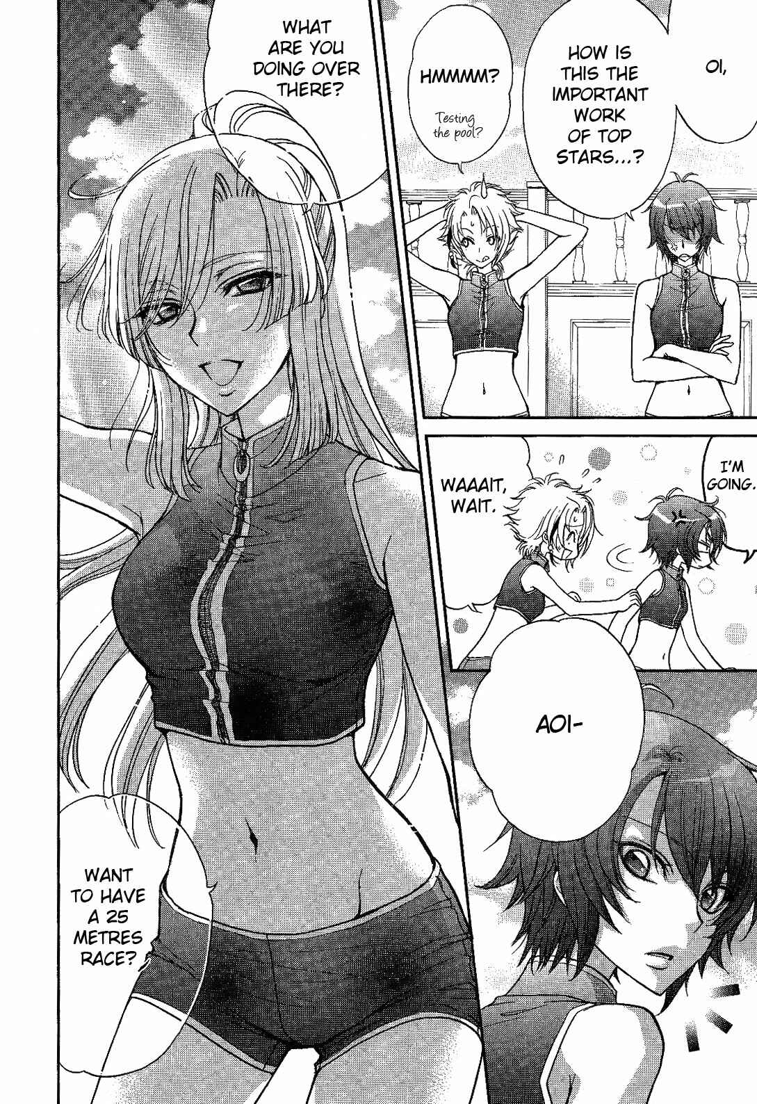 Page 14 Chapter 9 Renai Idenshi XX