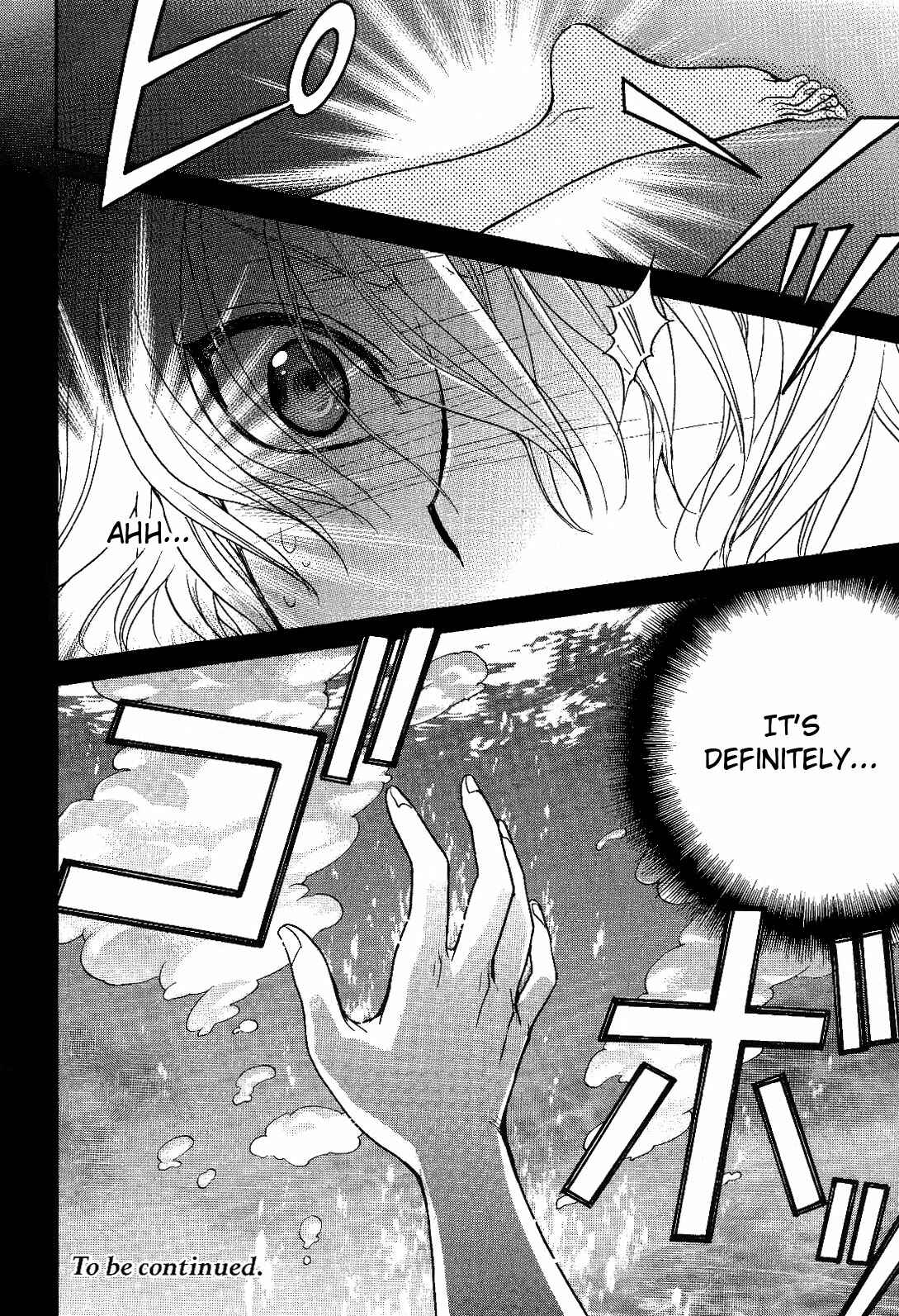 Page 20 Chapter 9 Renai Idenshi XX