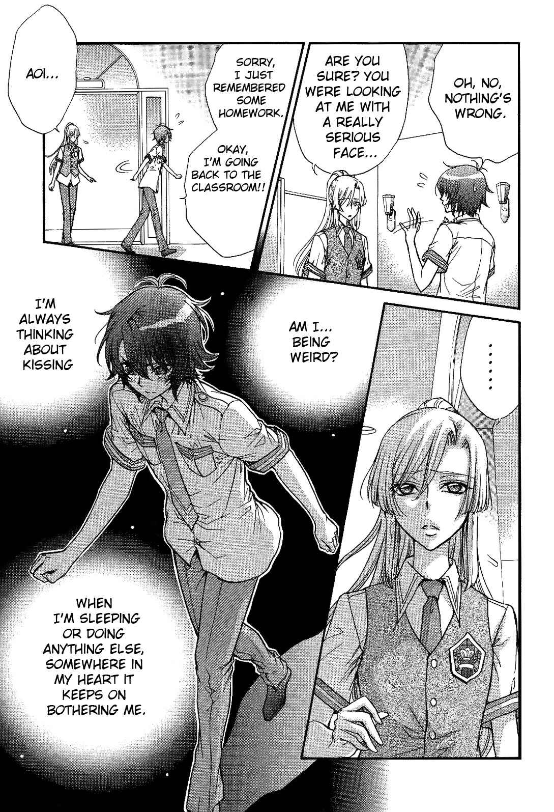 Page 9 Chapter 9 Renai Idenshi XX