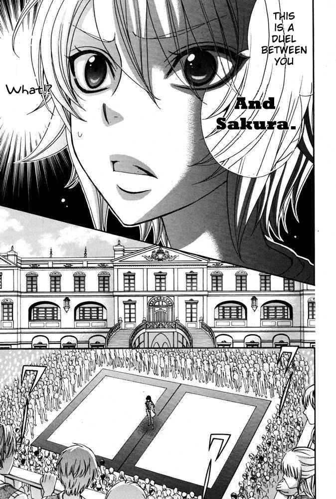 Page 8 Chapter 16 Renai Idenshi XX
