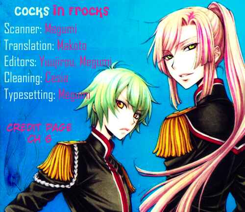 Page 1 Chapter 6 Renai Idenshi XX
