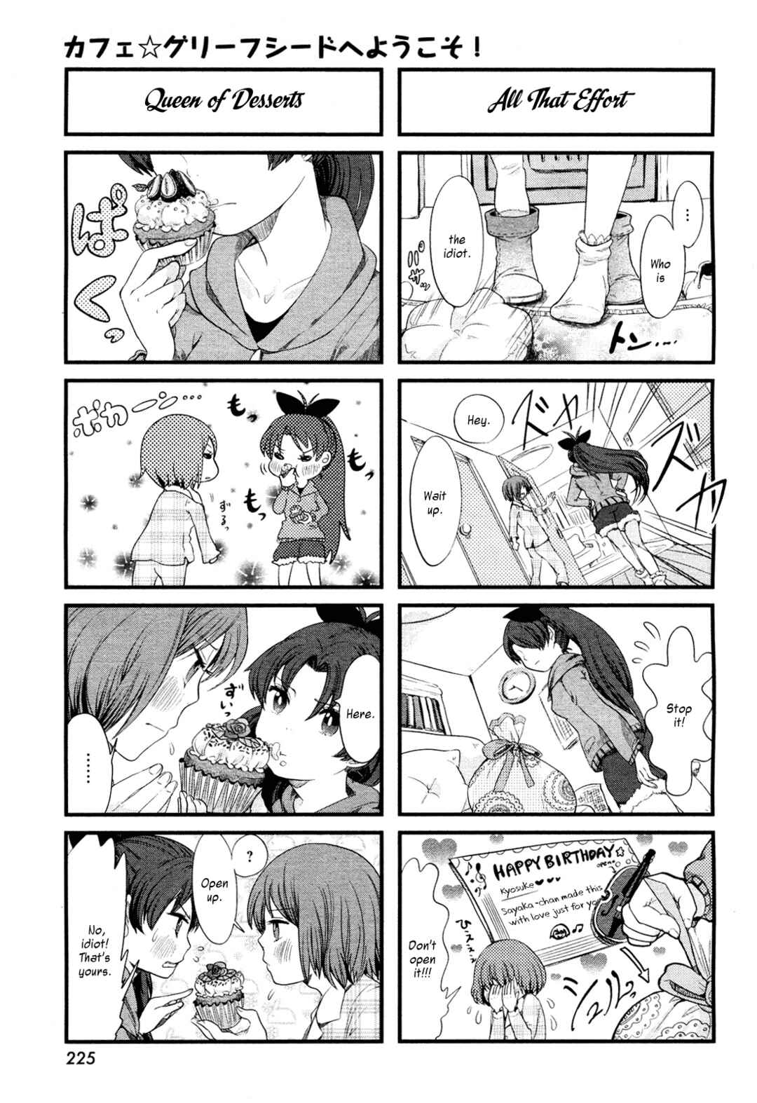 Page 11 Chapter 4 Café☆Griefseed e Youkoso!