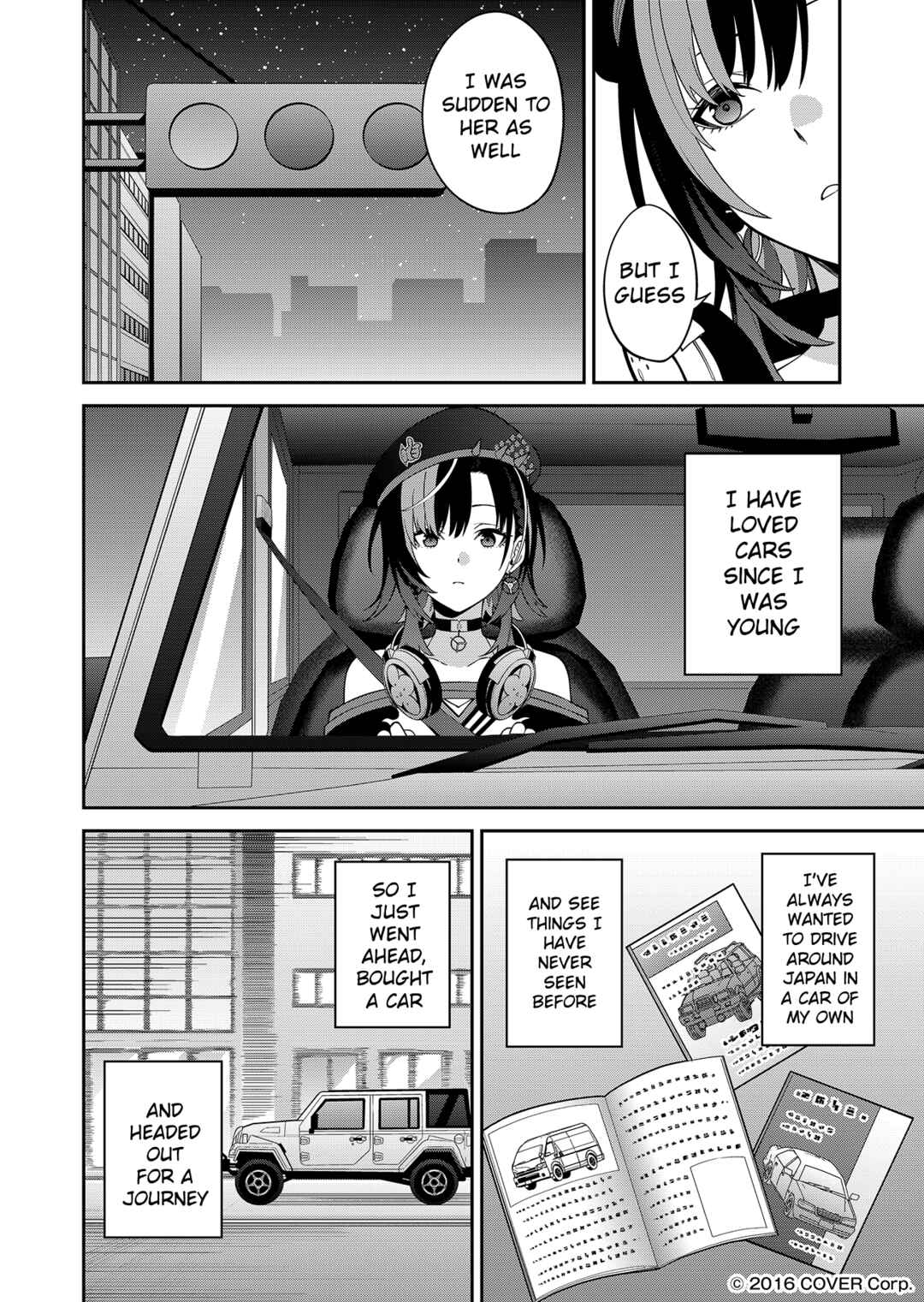 Page 10 Chapter 2 FLOWGLOW Kessei Hiwa