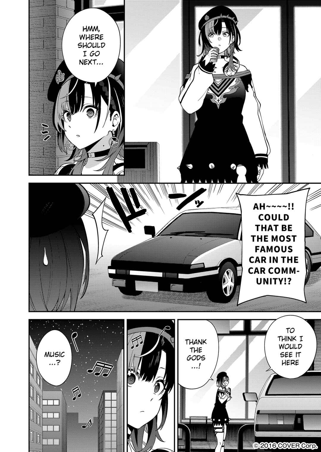 Page 12 Chapter 2 FLOWGLOW Kessei Hiwa
