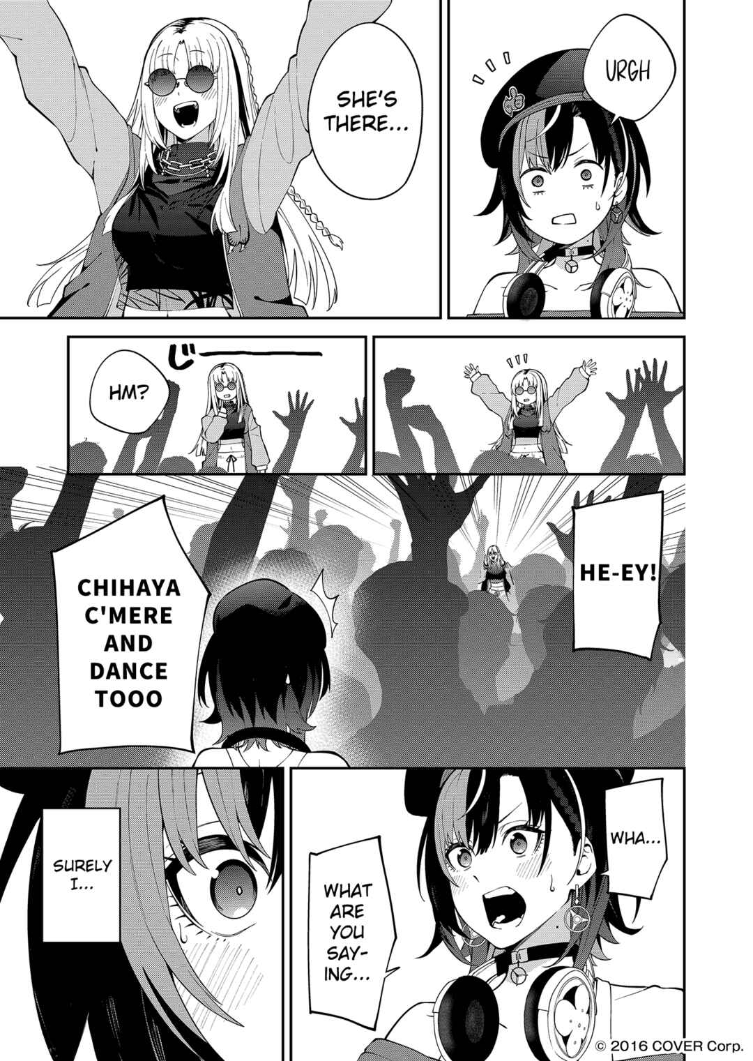 Page 15 Chapter 2 FLOWGLOW Kessei Hiwa