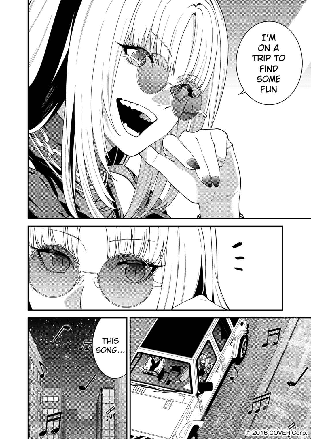 Page 2 Chapter 2 FLOWGLOW Kessei Hiwa
