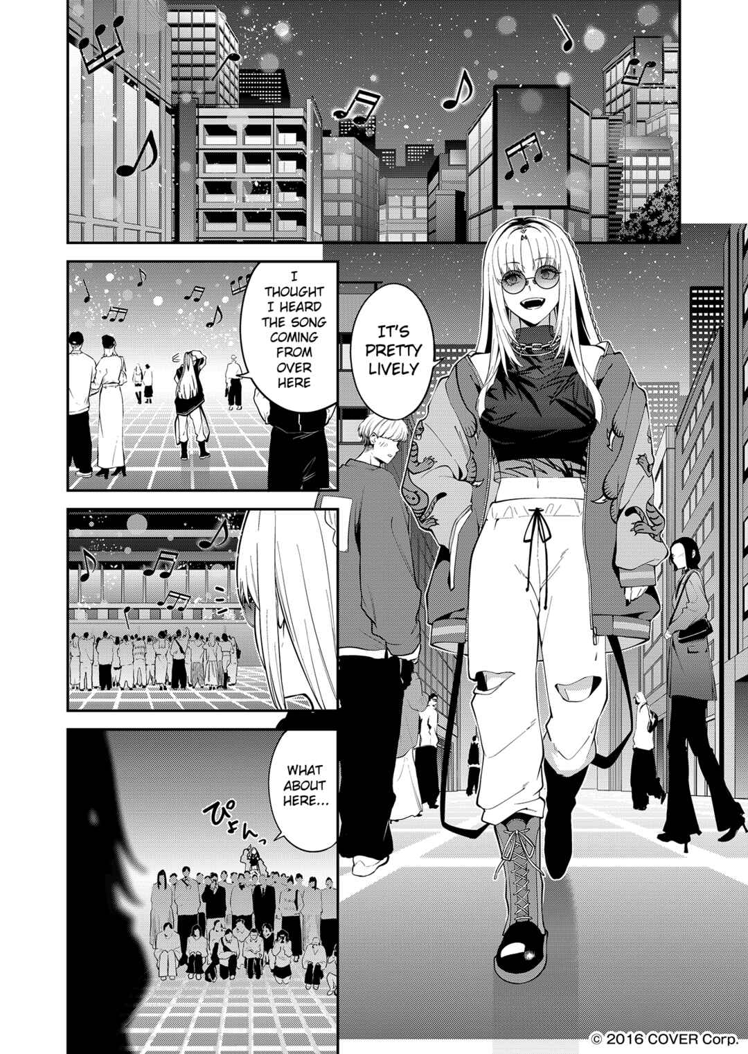Page 4 Chapter 2 FLOWGLOW Kessei Hiwa