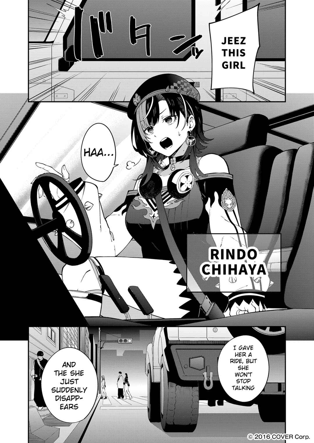 Page 9 Chapter 2 FLOWGLOW Kessei Hiwa