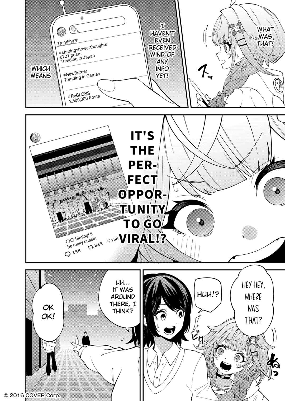 Page 10 Chapter 3 FLOWGLOW Kessei Hiwa