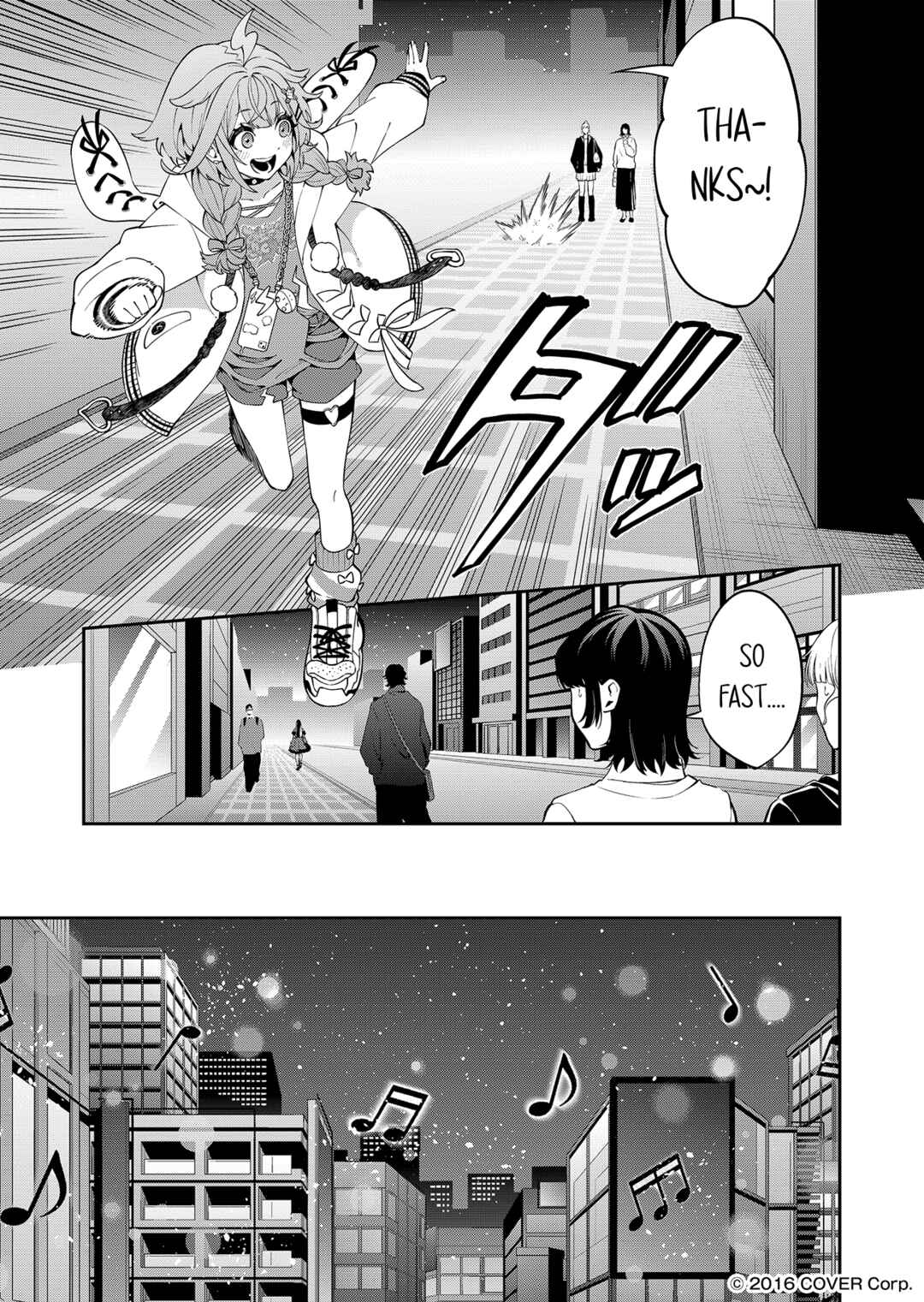 Page 11 Chapter 3 FLOWGLOW Kessei Hiwa