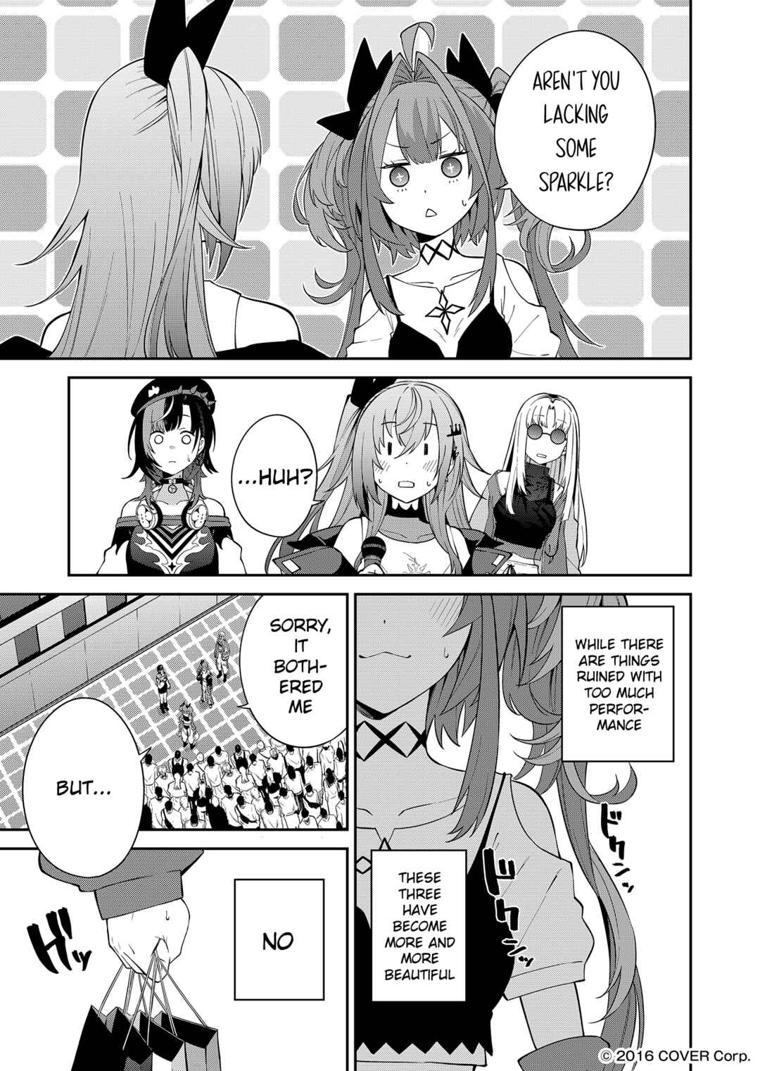 Page 7 Chapter 3 FLOWGLOW Kessei Hiwa