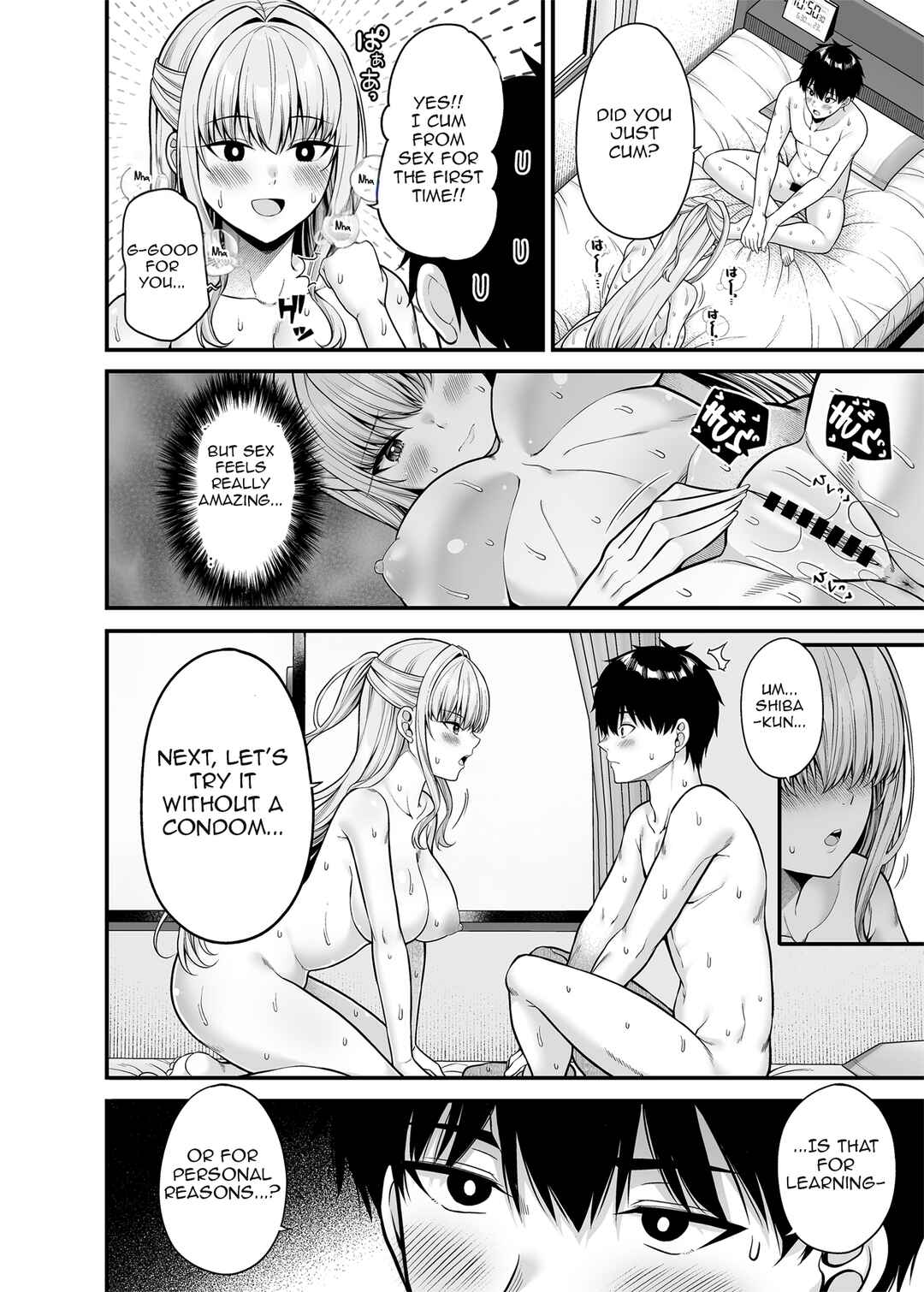 Page 19 Chapter Unknown_bf11 Seigi 0-ten no Kanojo