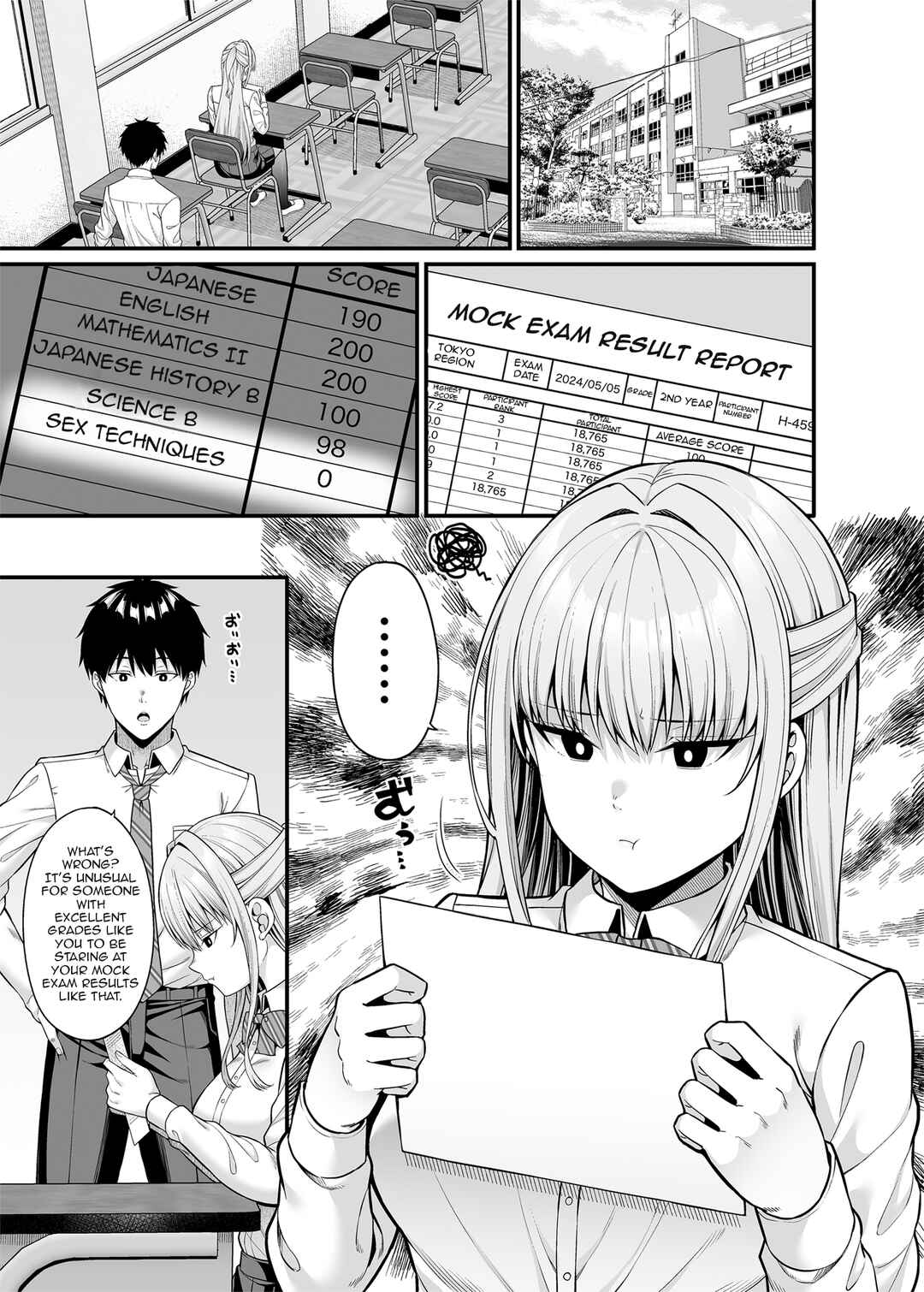 Page 2 Chapter Unknown_bf11 Seigi 0-ten no Kanojo