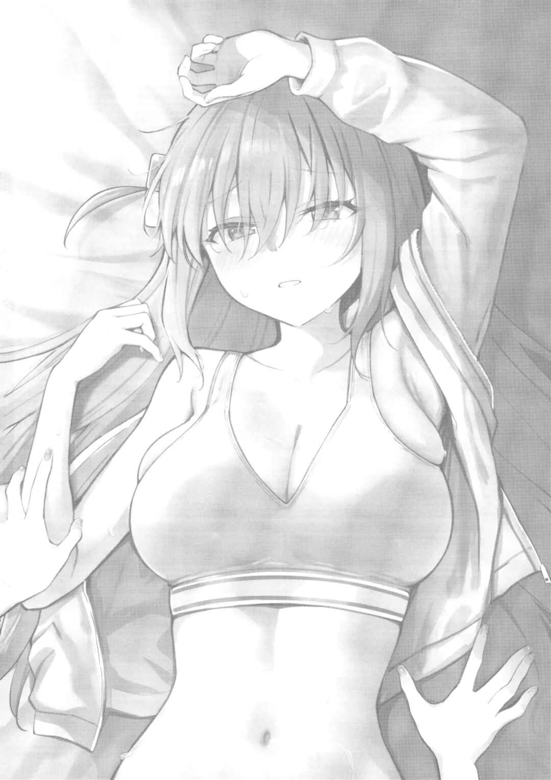 Page 29 Chapter Unknown_81ed Bocchi the Rock! - Meguriai Tokyo ~Les Fuuzoku e Iku.~ (Doujinshi)