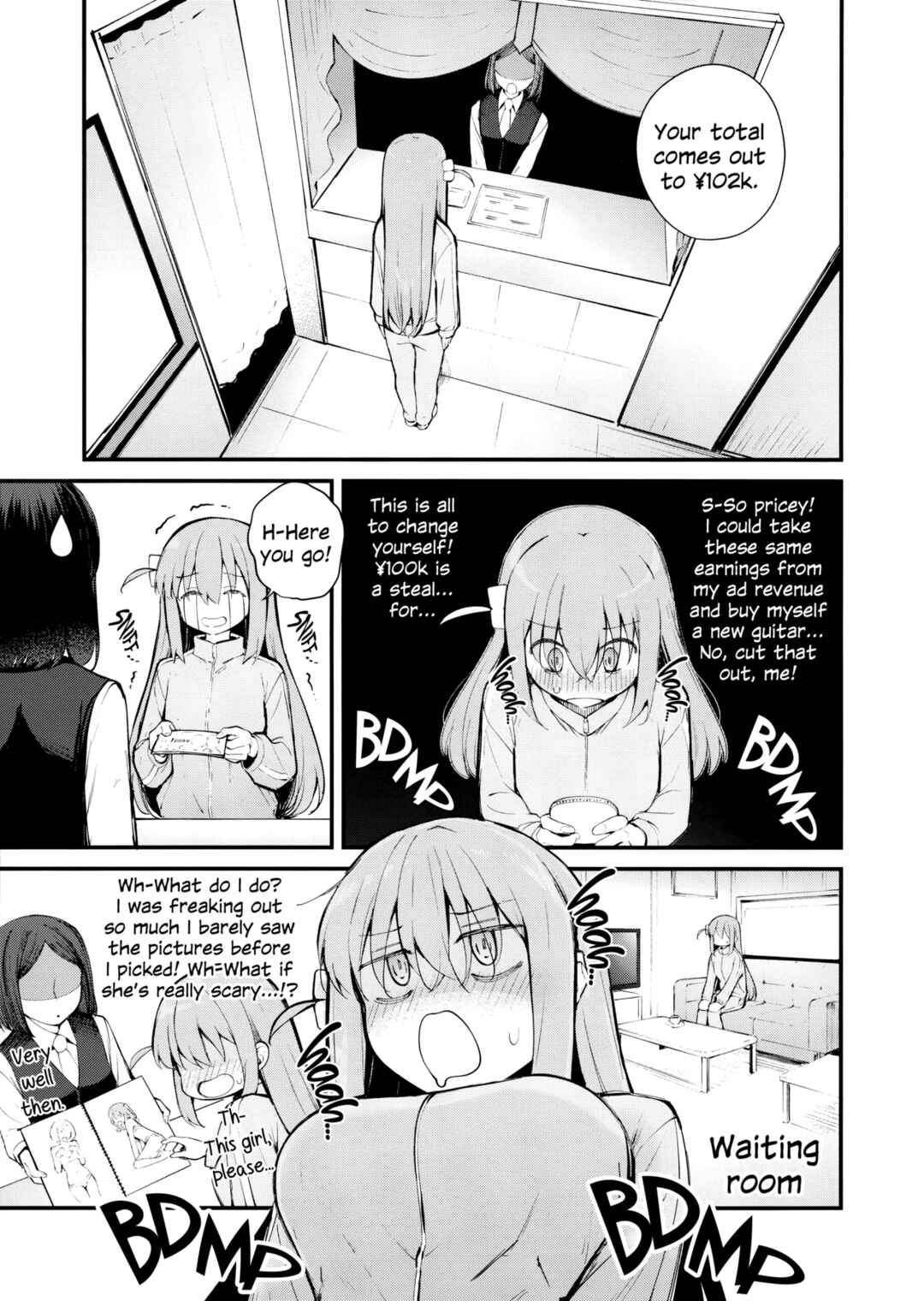 Page 4 Chapter Unknown_81ed Bocchi the Rock! - Meguriai Tokyo ~Les Fuuzoku e Iku.~ (Doujinshi)