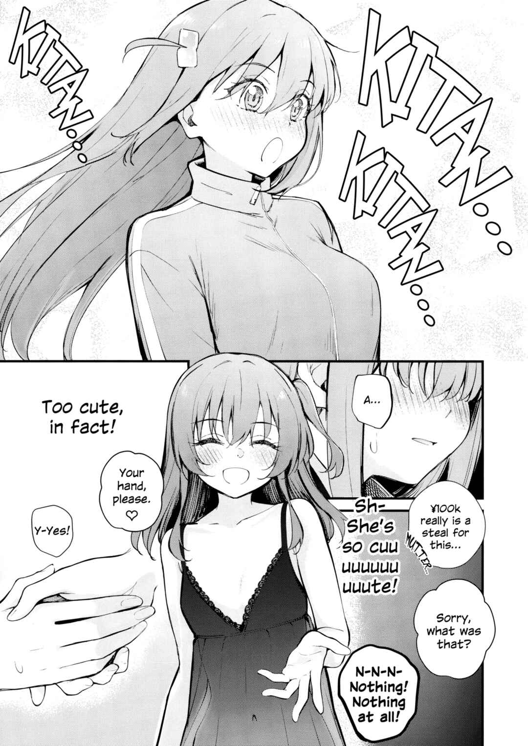 Page 6 Chapter Unknown_81ed Bocchi the Rock! - Meguriai Tokyo ~Les Fuuzoku e Iku.~ (Doujinshi)