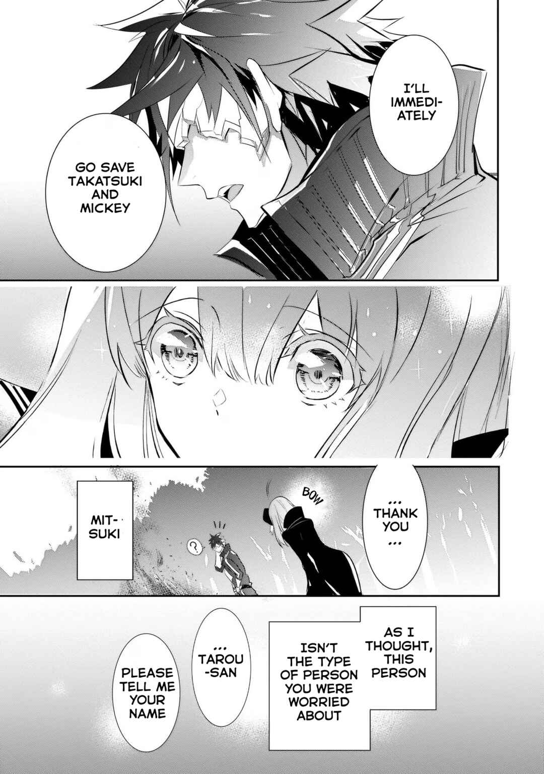 Page 24 Chapter 9 Dogs and the Brave Are Not Showy