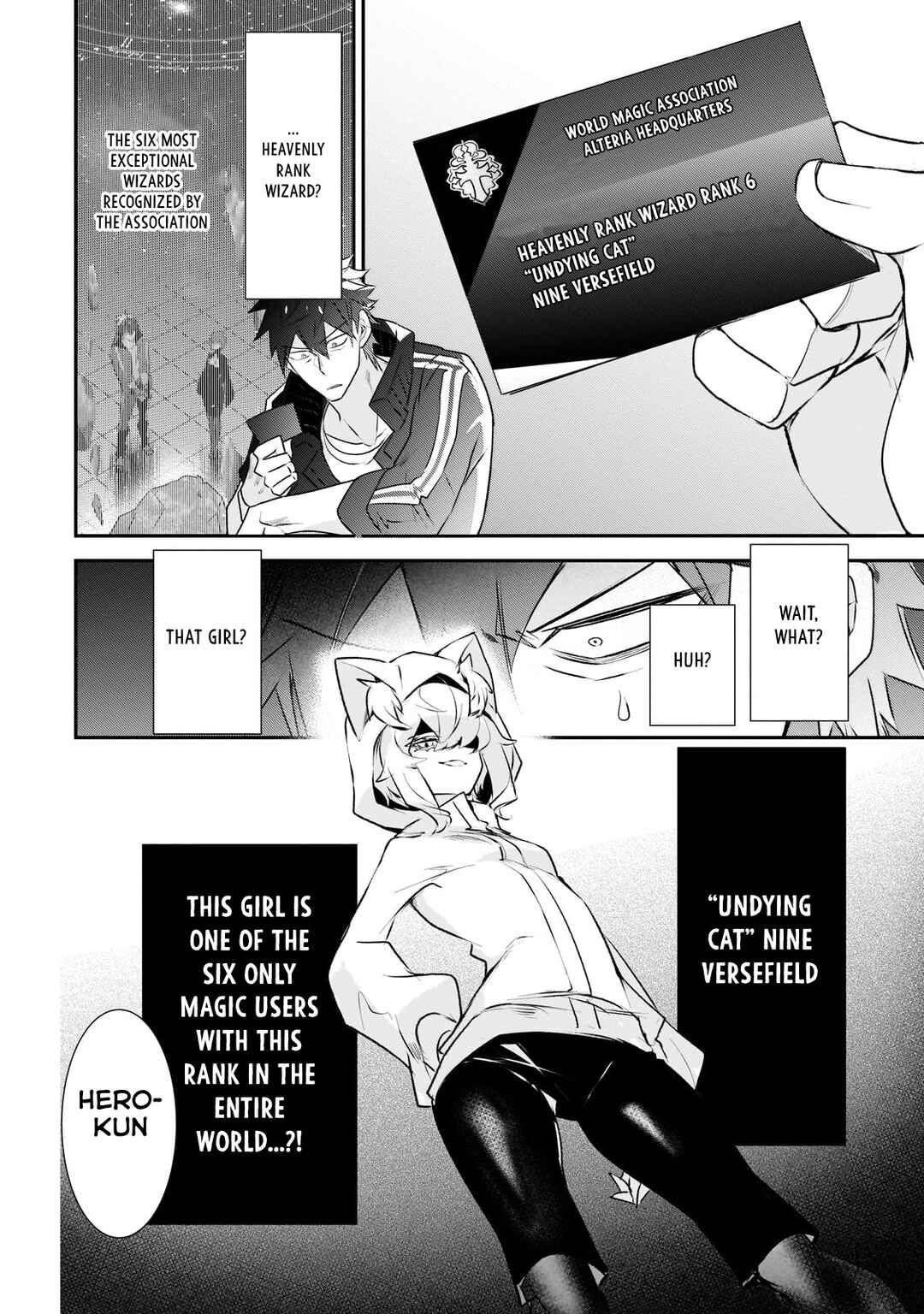 Page 9 Chapter 20 Dogs and the Brave Are Not Showy