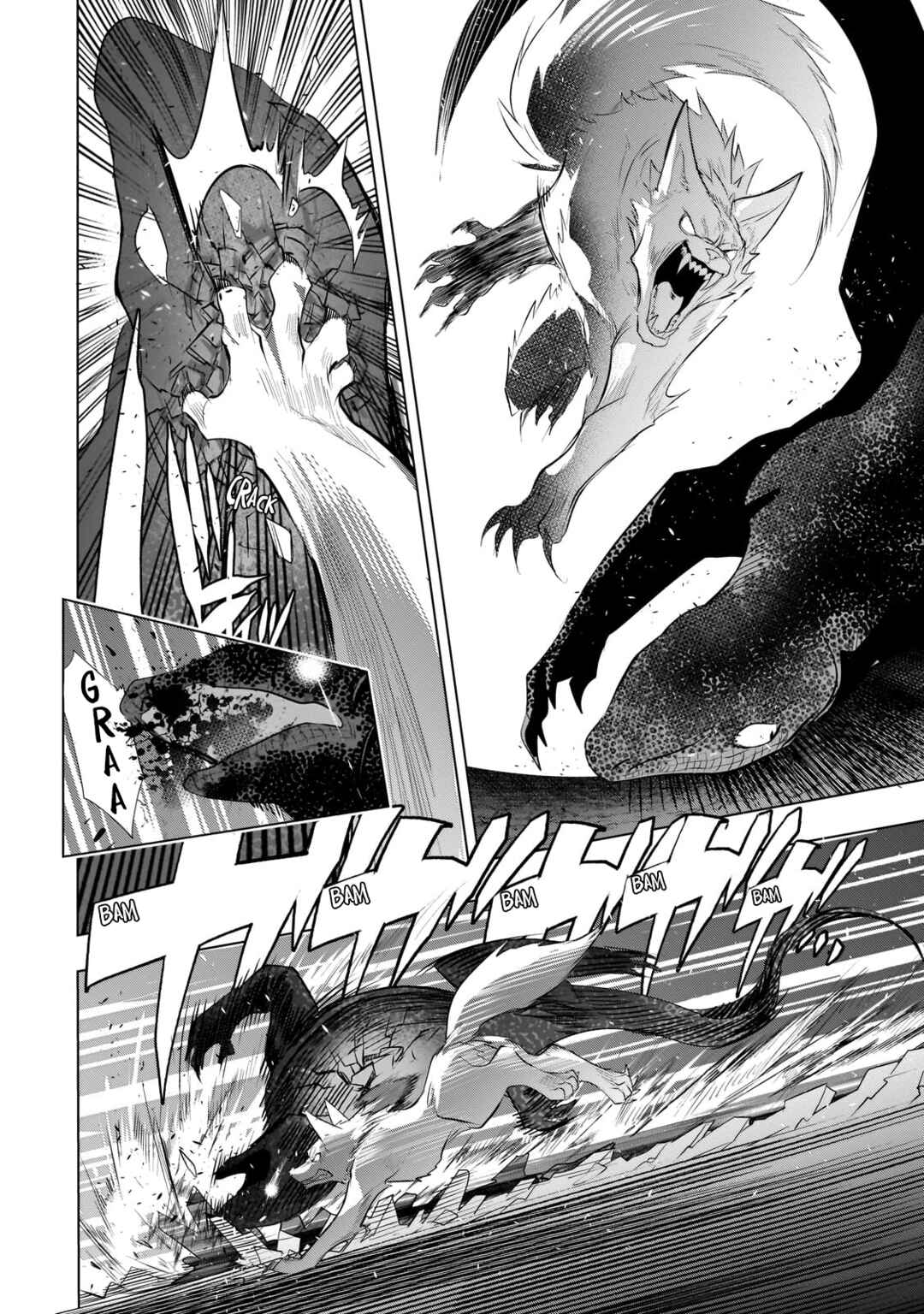 Page 12 Chapter 13 Dogs and the Brave Are Not Showy