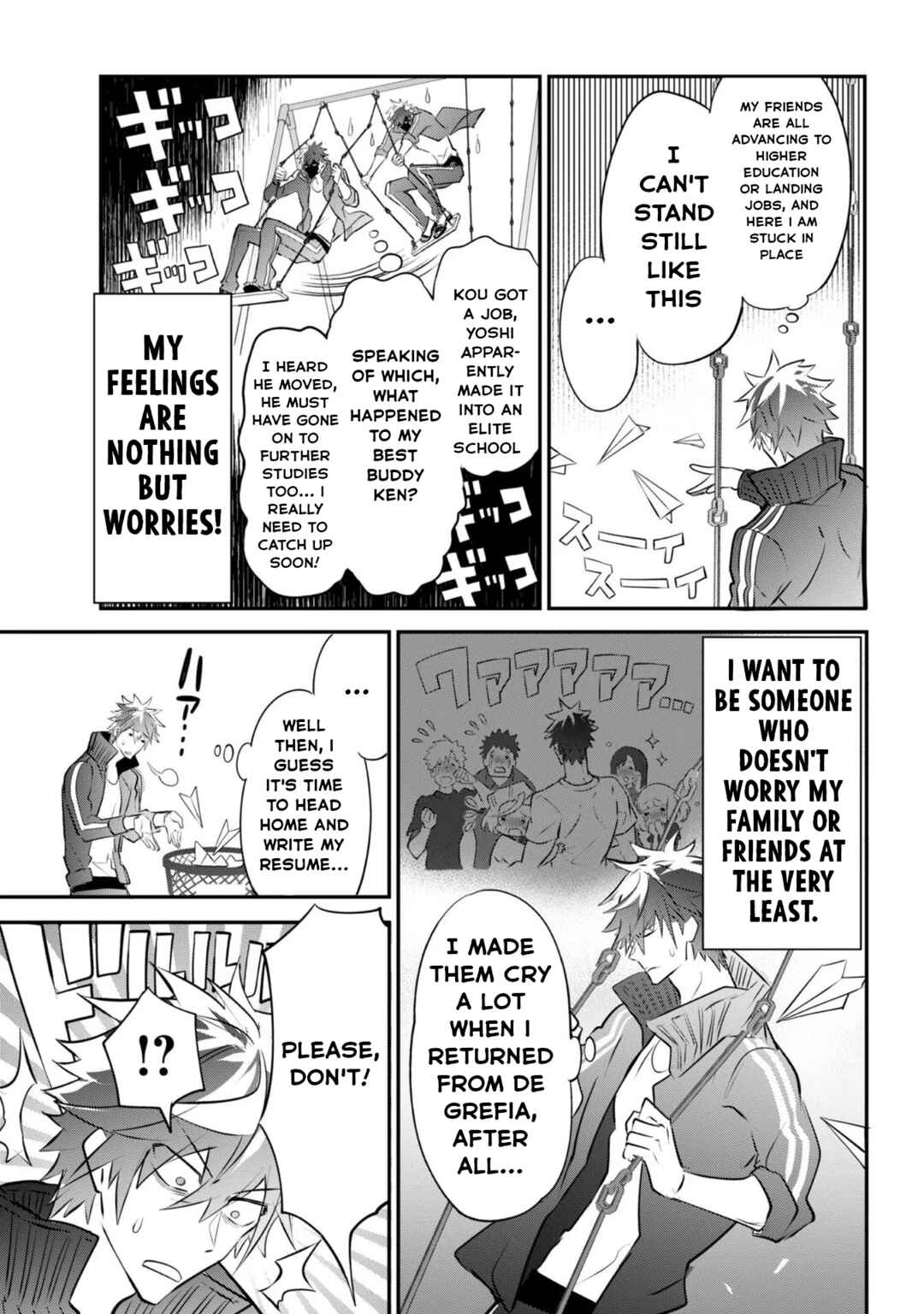 Page 2 Chapter 2.2 Dogs and the Brave Are Not Showy
