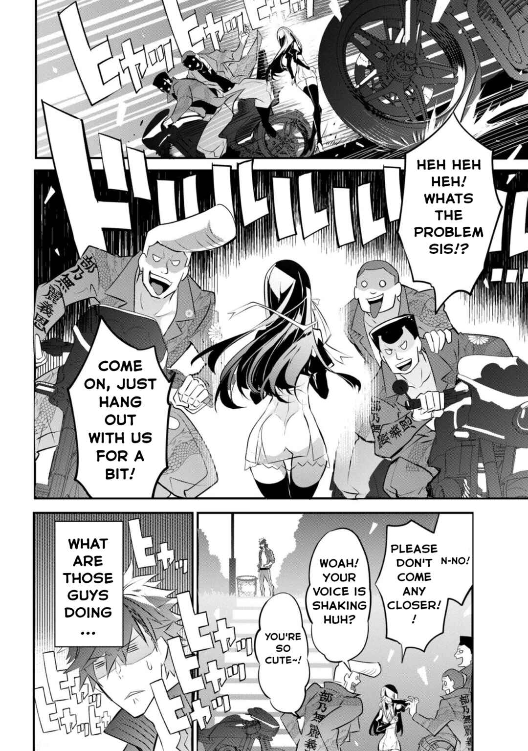 Page 3 Chapter 2.2 Dogs and the Brave Are Not Showy