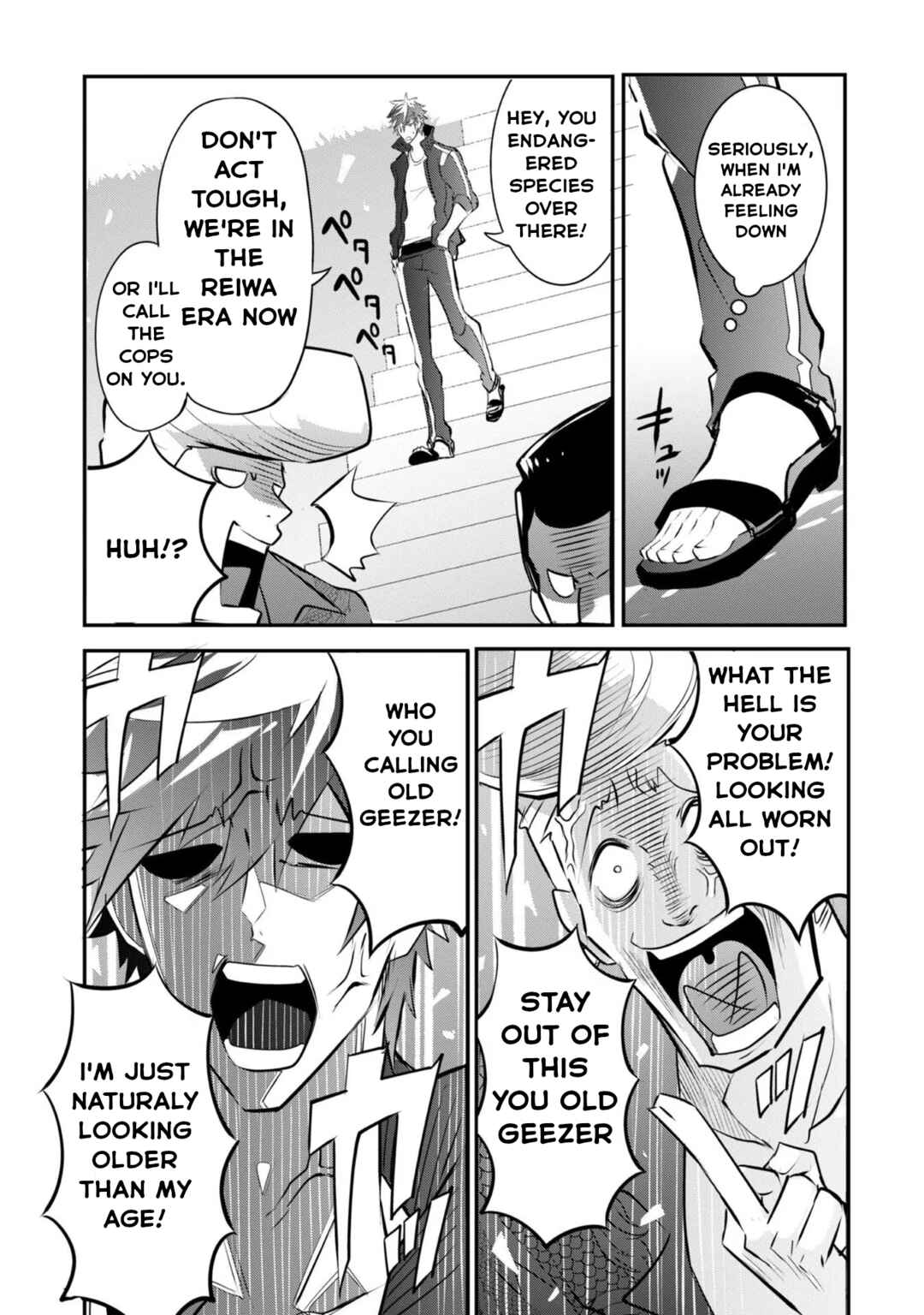 Page 4 Chapter 2.2 Dogs and the Brave Are Not Showy