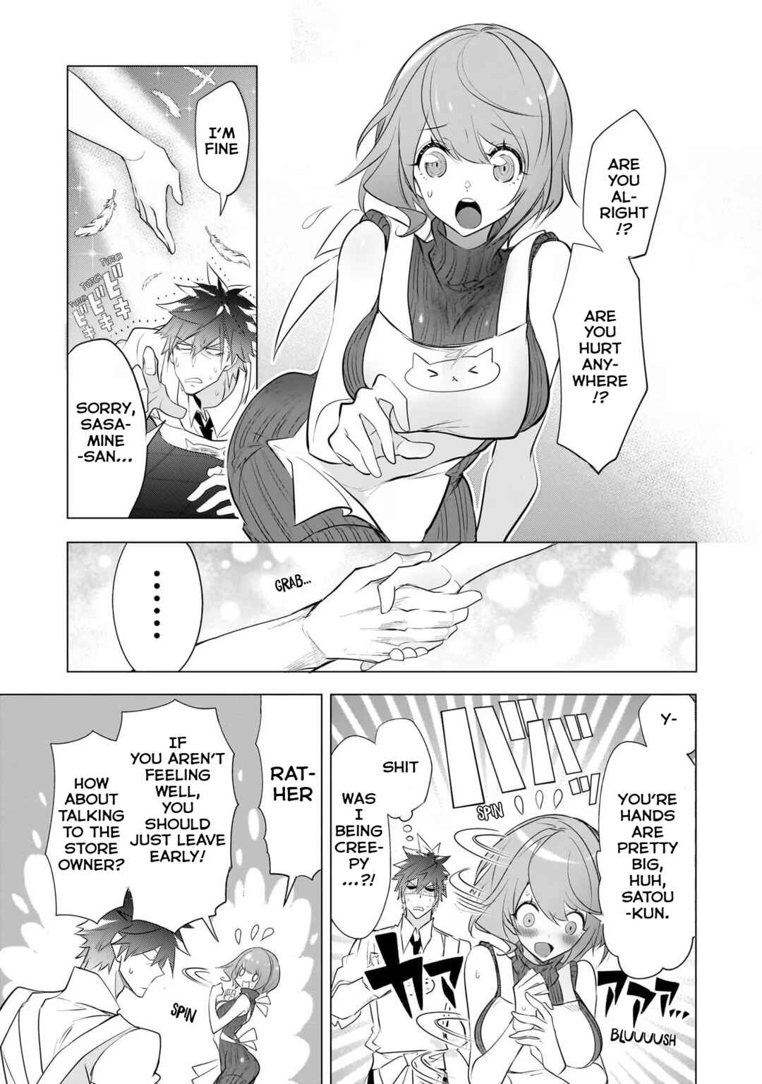 Page 22 Chapter 10 Dogs and the Brave Are Not Showy