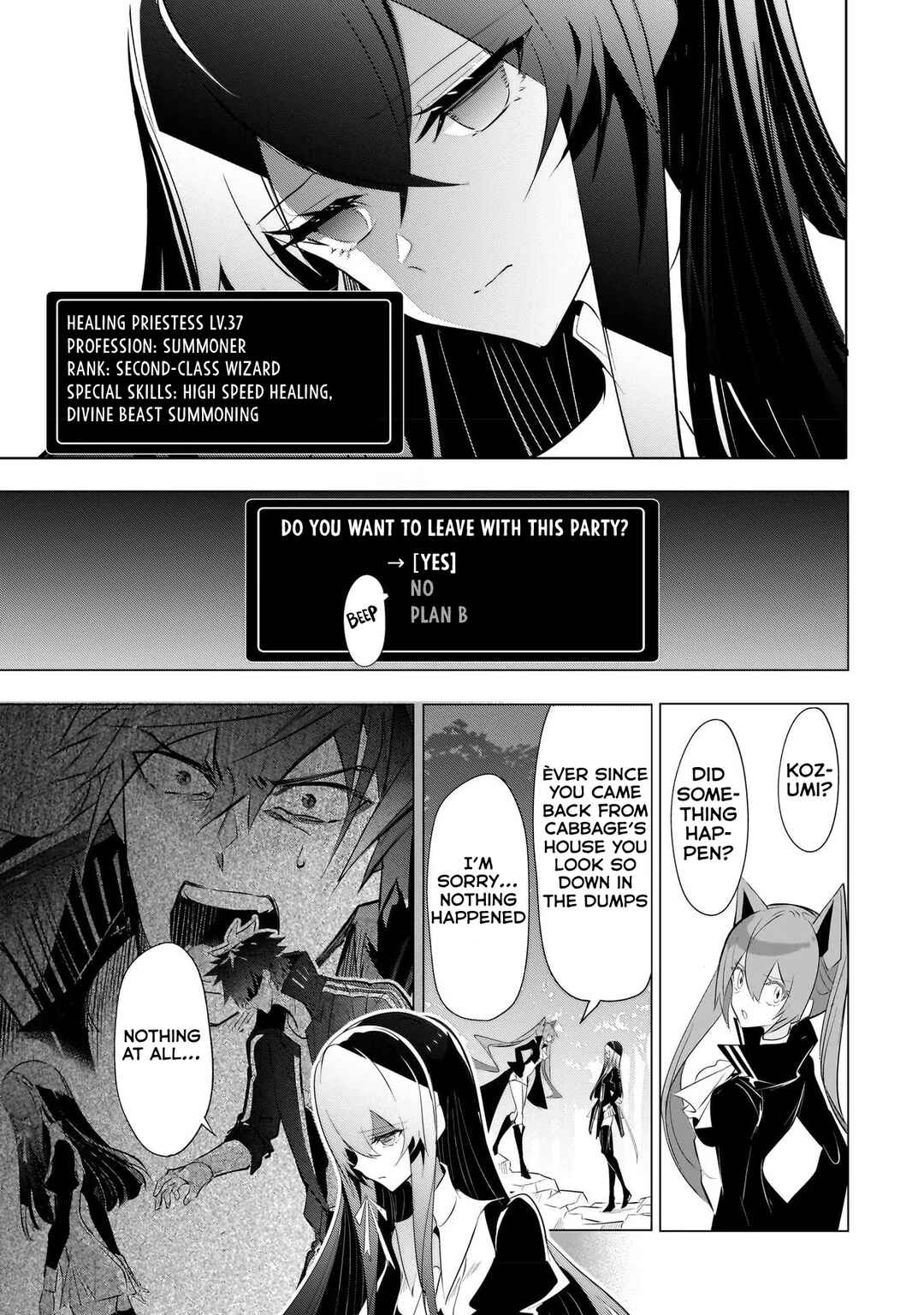 Page 3 Chapter 12 Dogs and the Brave Are Not Showy
