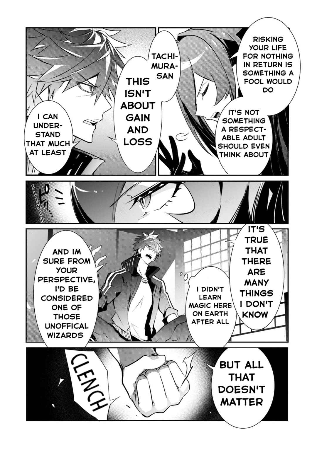 Page 11 Chapter 5 Dogs and the Brave Are Not Showy