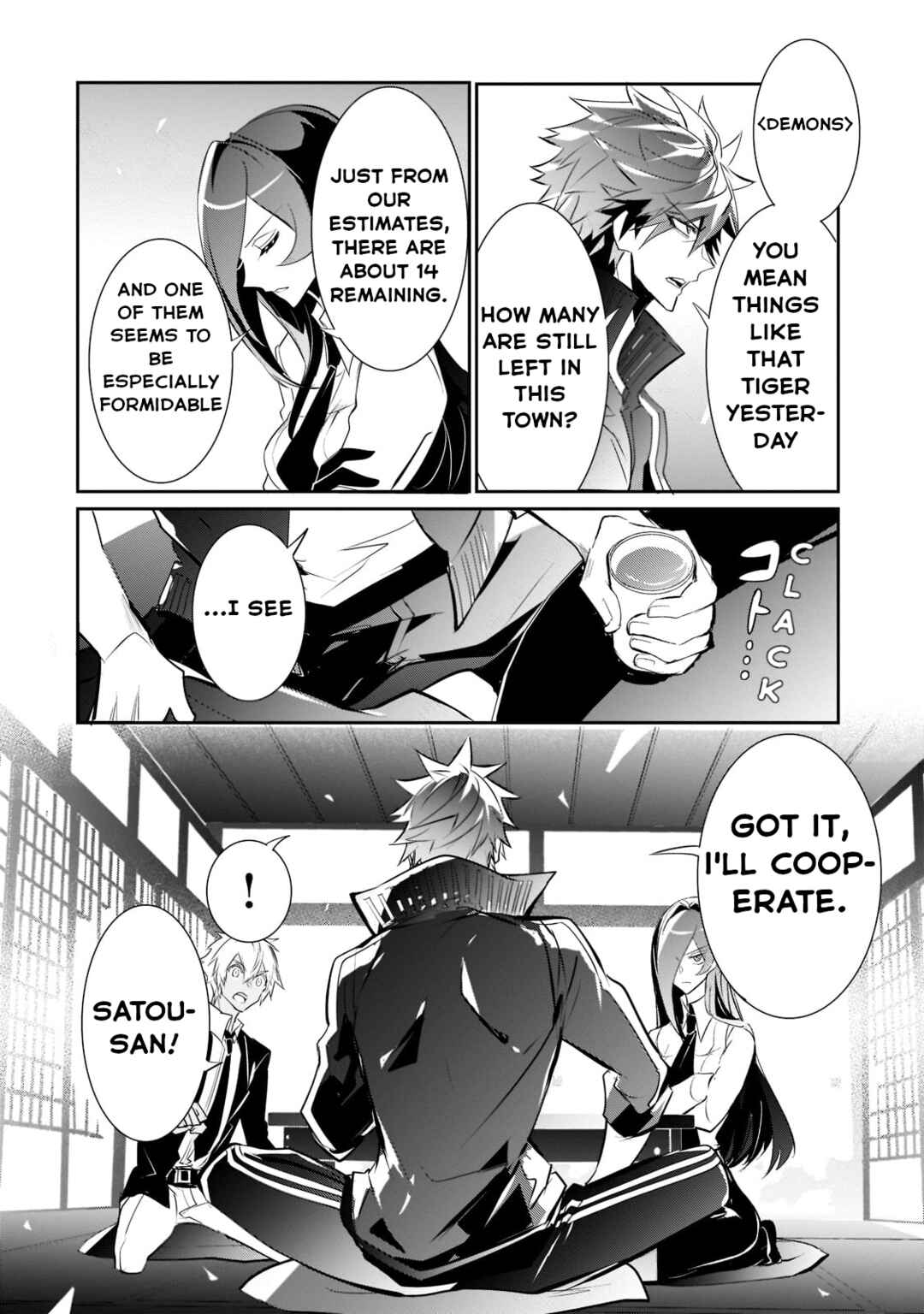 Page 9 Chapter 5 Dogs and the Brave Are Not Showy