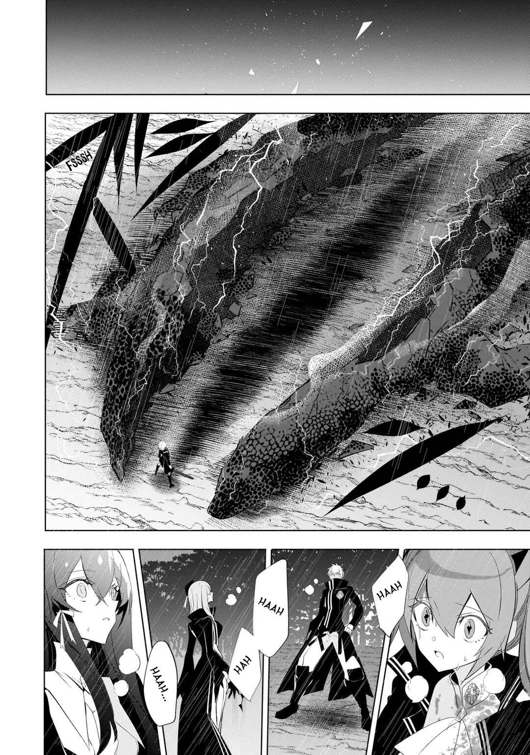 Page 11 Chapter 14 Dogs and the Brave Are Not Showy