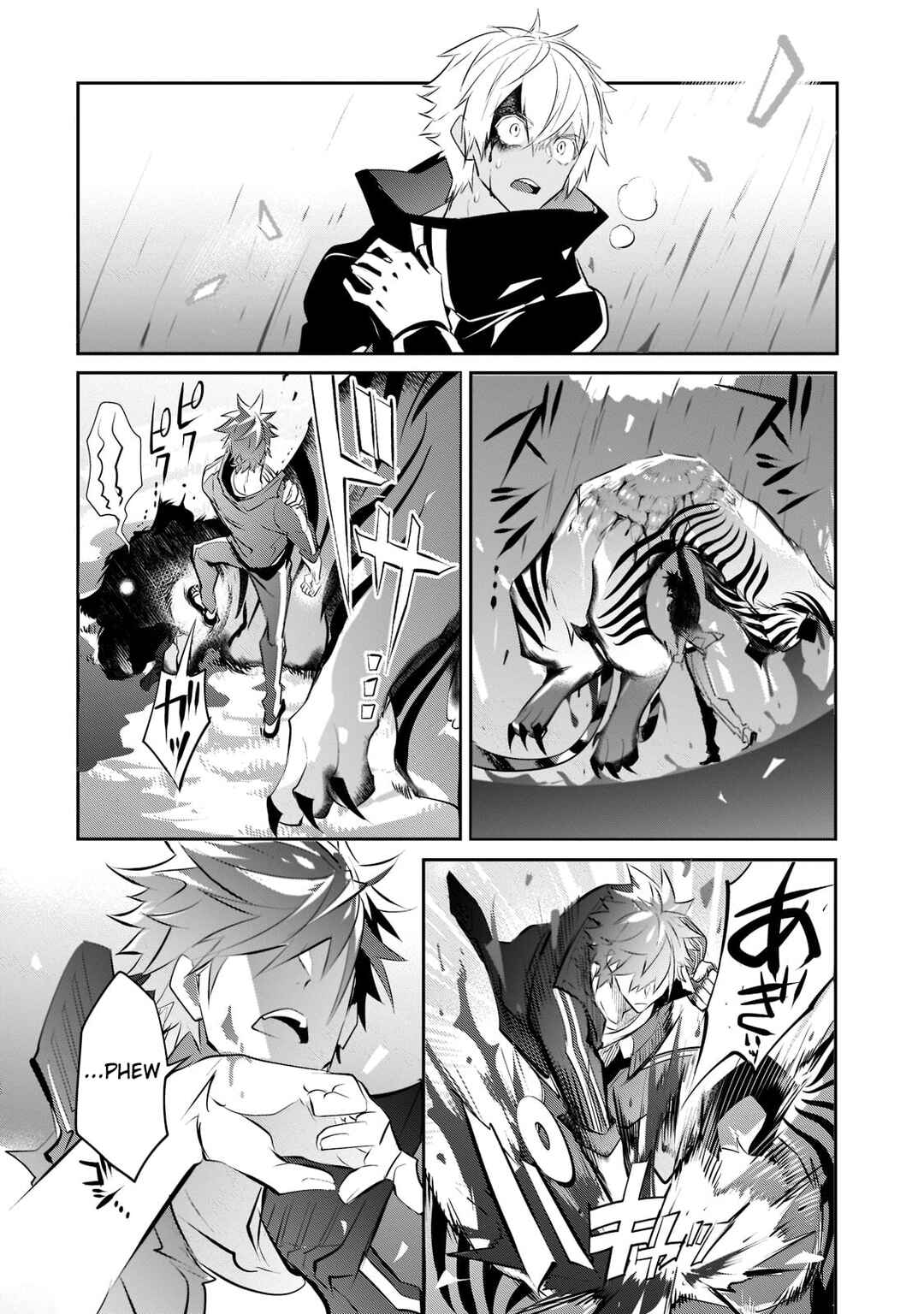 Page 23 Chapter 4 Dogs and the Brave Are Not Showy
