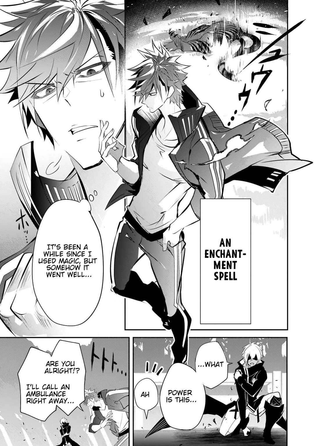 Page 24 Chapter 4 Dogs and the Brave Are Not Showy