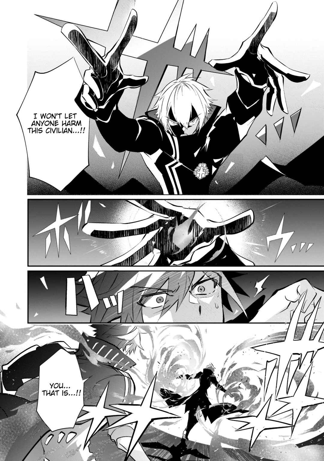 Page 9 Chapter 4 Dogs and the Brave Are Not Showy
