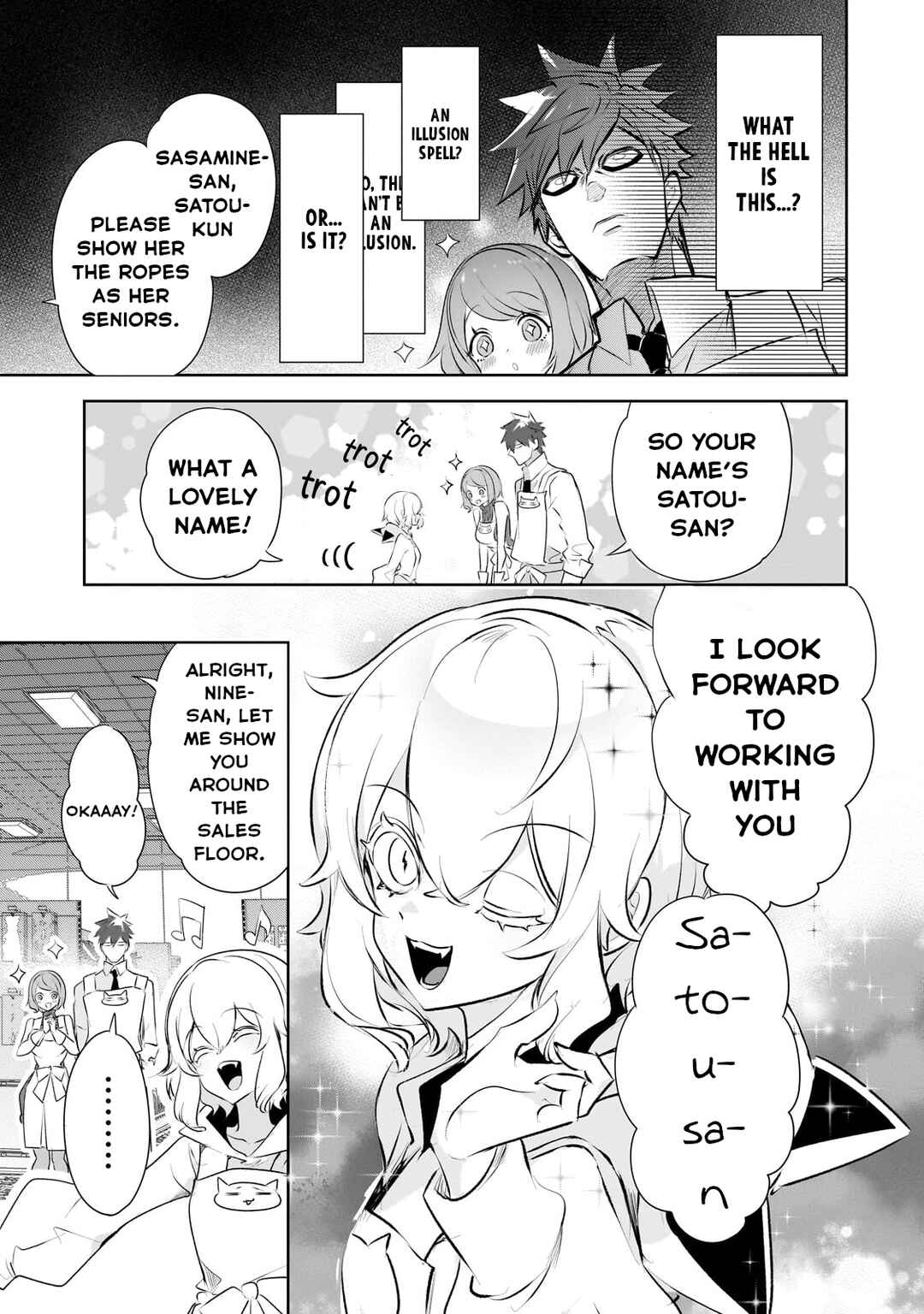 Page 22 Chapter 22 Dogs and the Brave Are Not Showy