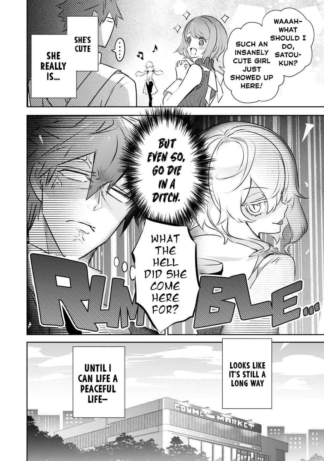 Page 23 Chapter 22 Dogs and the Brave Are Not Showy