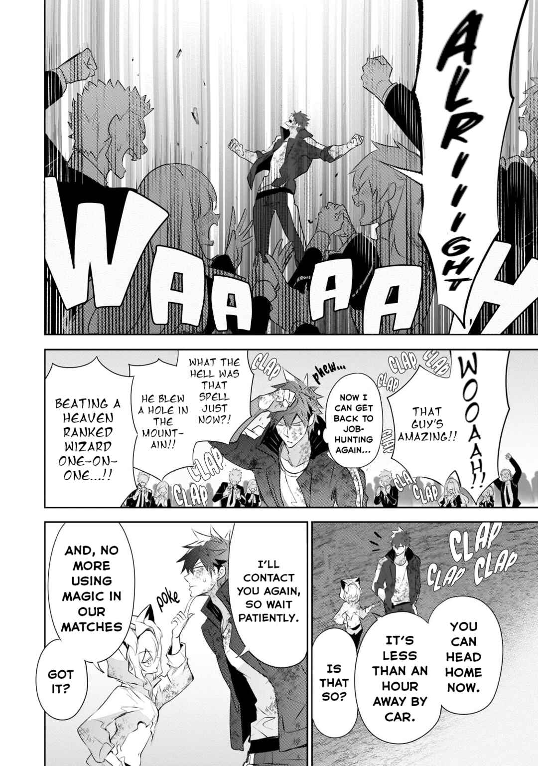 Page 9 Chapter 22 Dogs and the Brave Are Not Showy