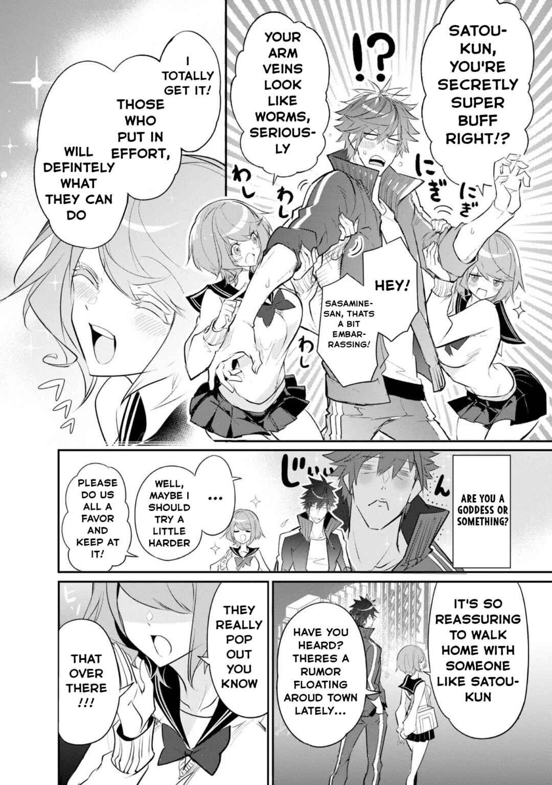 Page 17 Chapter 3 Dogs and the Brave Are Not Showy
