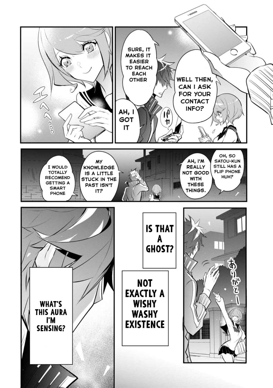 Page 21 Chapter 3 Dogs and the Brave Are Not Showy