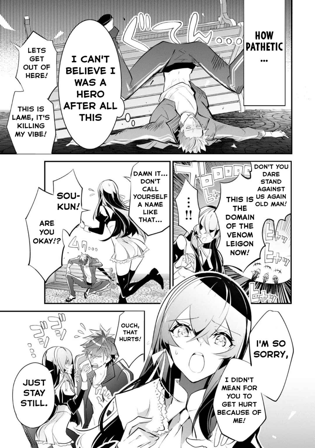 Page 4 Chapter 3 Dogs and the Brave Are Not Showy