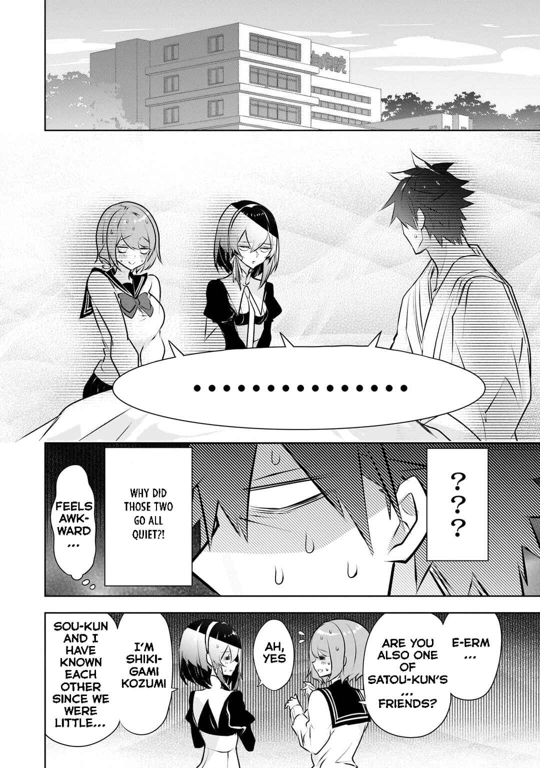 Page 21 Chapter 18 Dogs and the Brave Are Not Showy