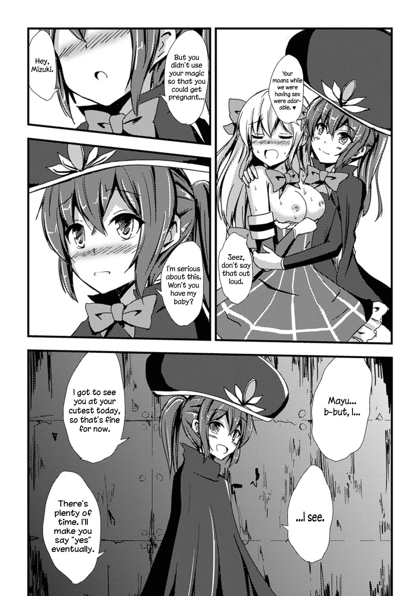 Page 10 Chapter 2 Nijigen Comic Magazine Yuri Ninshin